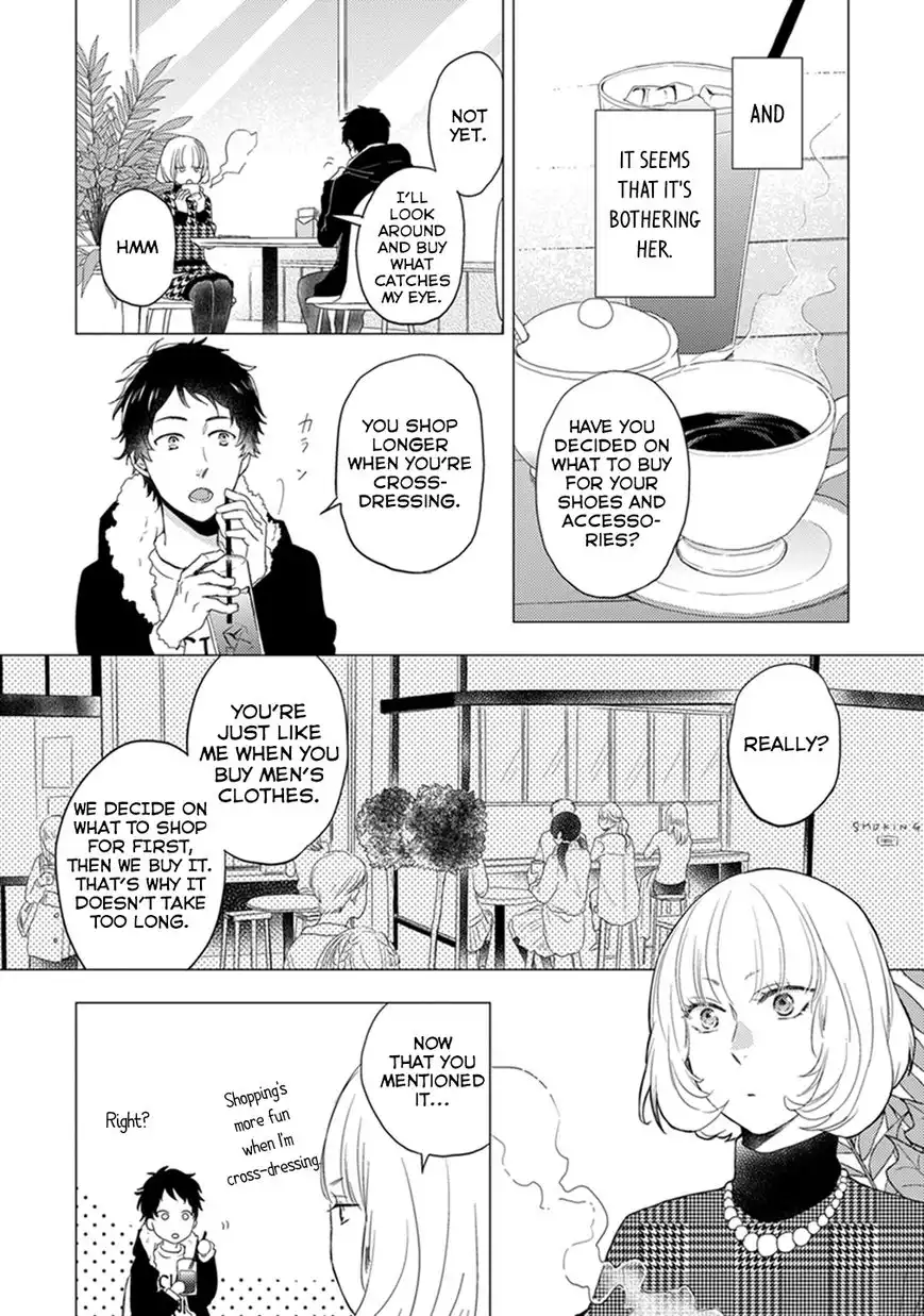 Otonari Complex Chapter 8 5